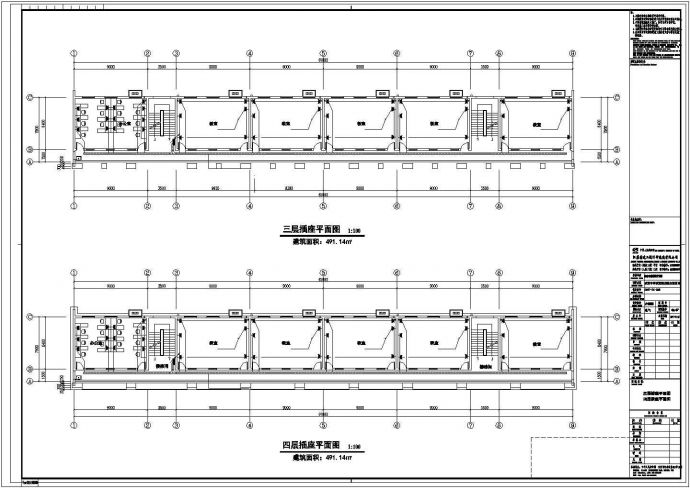 嘉兴市智和路某高级中学4层框架结构教学楼全套电气系统设计CAD图纸_图1