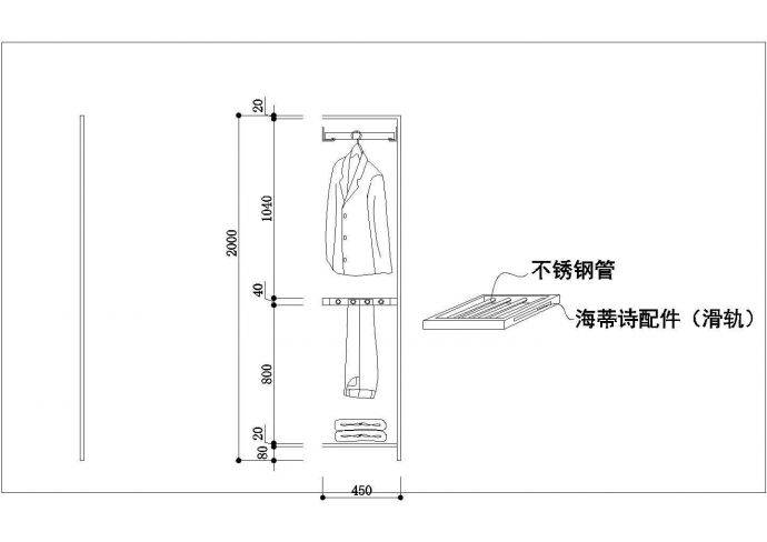 某新型号2米高衣柜设计cad详细施工图_图1