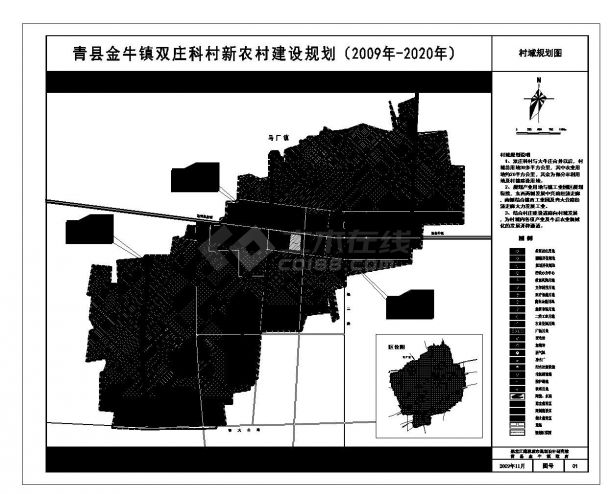 某城市双庄科新农村规划设计CAD参考详图-图一