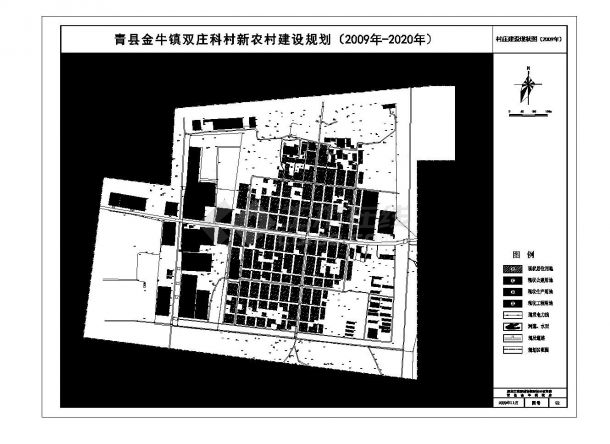 某城市双庄科新农村规划设计CAD参考详图-图二