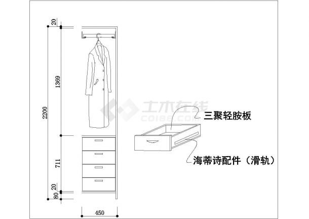 某新型号2.2米高衣柜设计cad详细施工图-图一