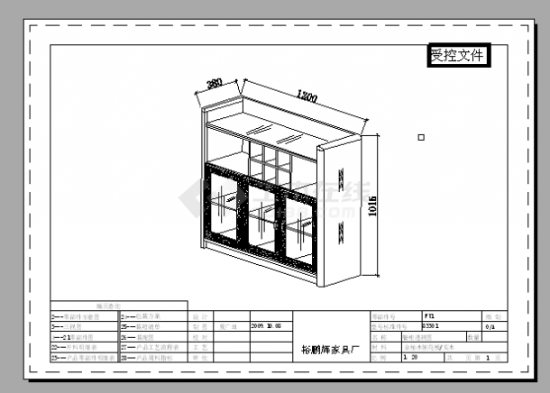 某新型号餐柜设计cad详细加工图-图二
