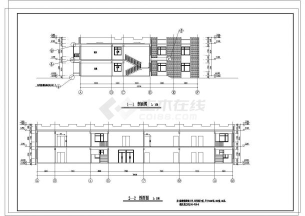 北京某养老院CAD建筑施工设计图纸-图二