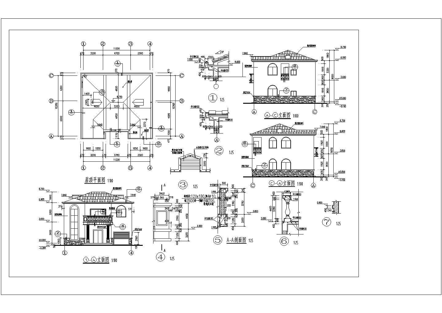 小别墅建筑施工图【平立剖 门窗 节点大样】(1)CAD图纸设计