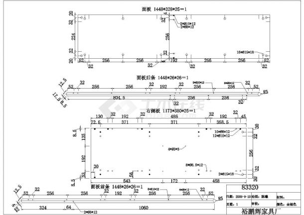 某家具厂新型间厅柜设计cad详细加工图-图二