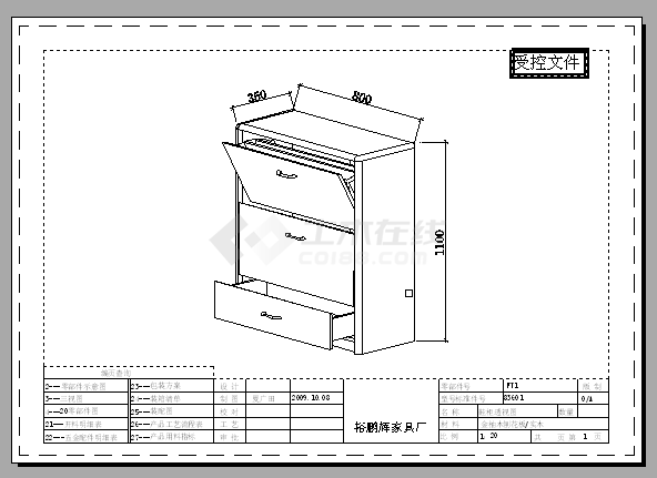 某家具厂83601型鞋柜设计cad详细加工图-图二