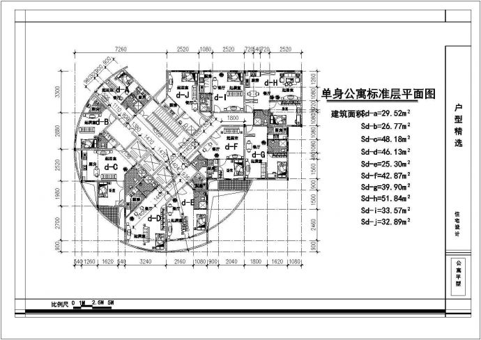 某1楼3电梯10户单身公寓标准层CAD平面图【户型精选，每户面积25.3至51.84平米】_图1