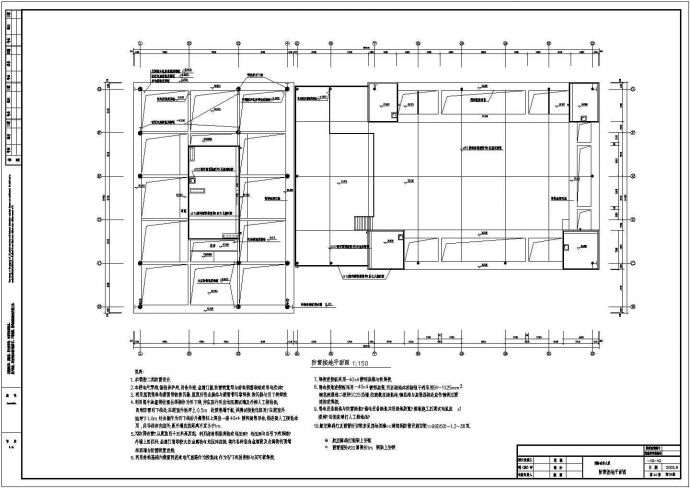 某高层办公楼配电设计施工图纸（标注明细）_图1