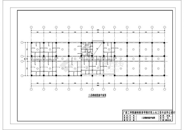 2430平米四层办公楼相关毕业设计图纸 （含计算书）-图二