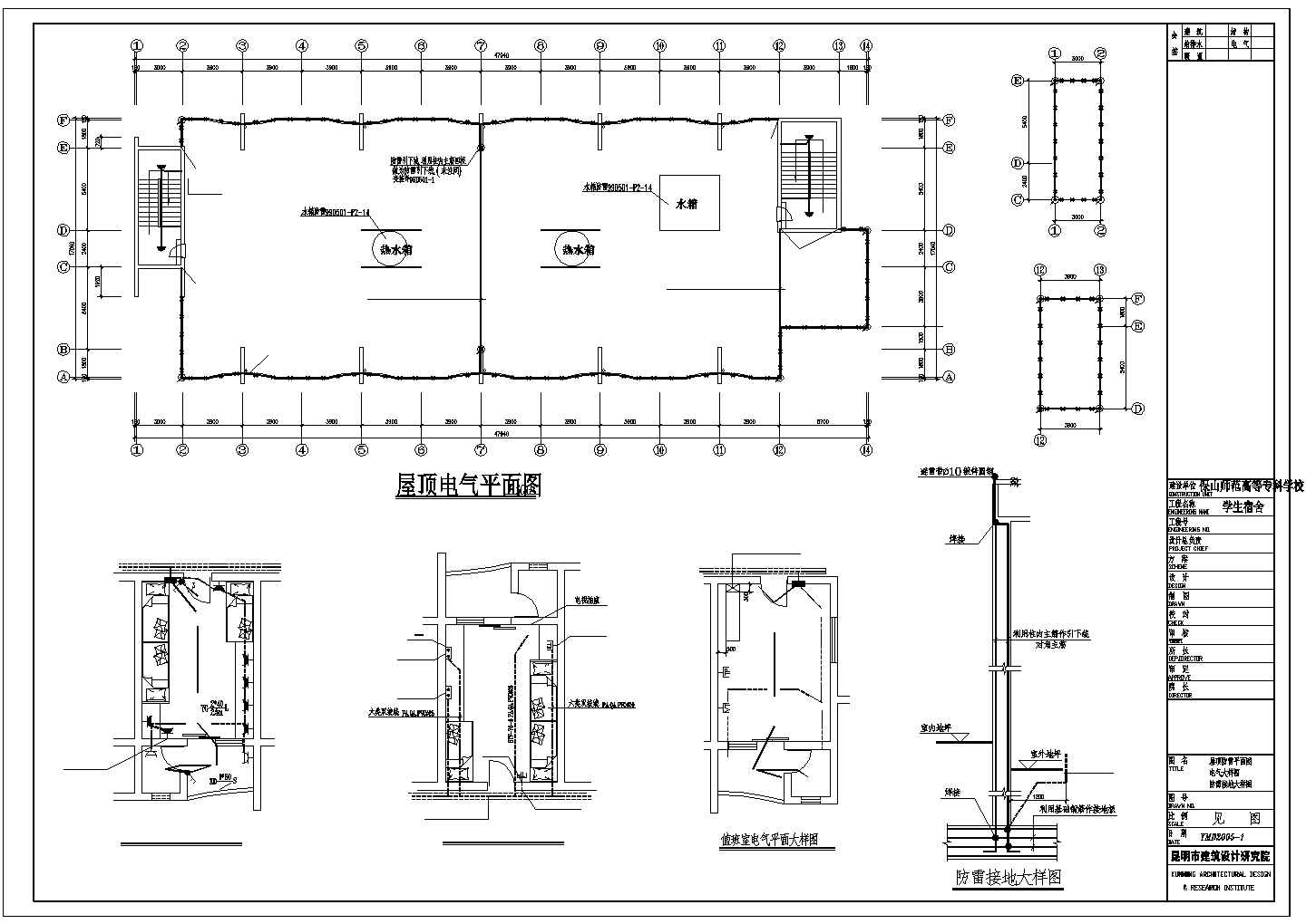 电气设计_某学生公寓电气施工CAD图