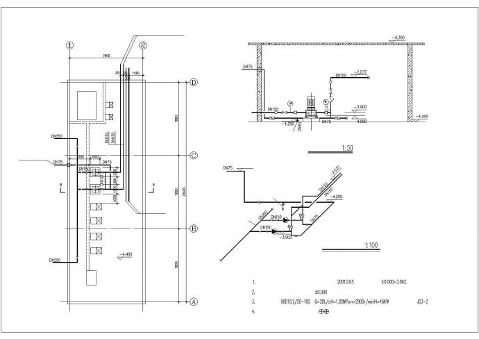 带地下室高层办公楼给排水设计施工图_图1