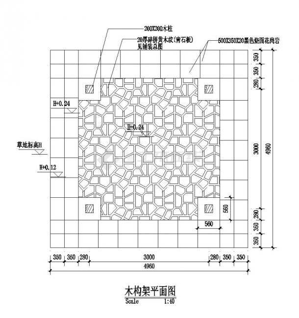 木构件凉亭CAD详图-图一