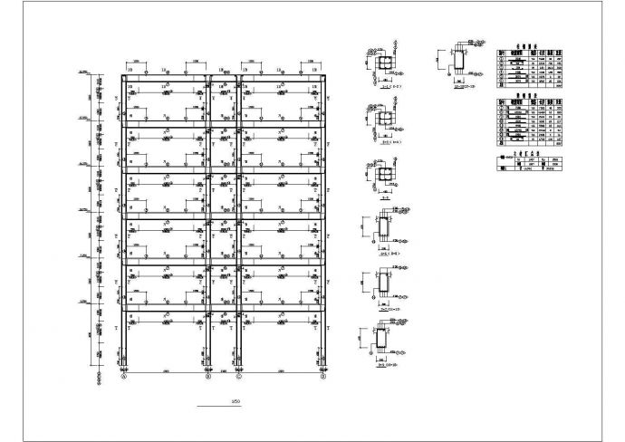 5615平米，六层高校办公楼全套毕业设计（含计算书，建筑、结构图）_图1