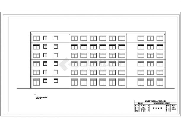 6048平方米六层钢框架办公楼毕业设计（计算书、建筑、结构图）-图一