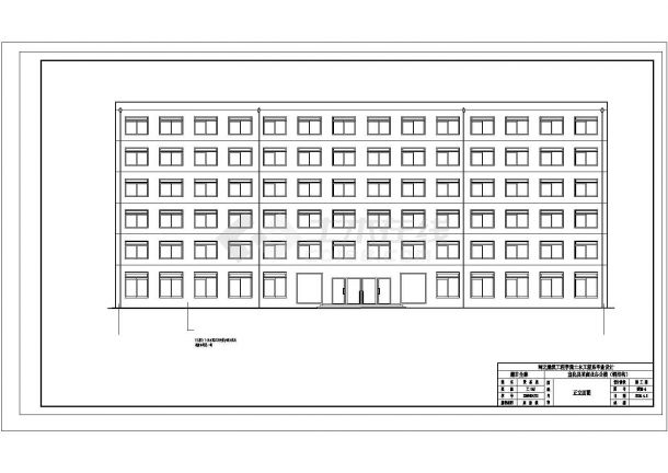 6048平方米六层钢框架办公楼毕业设计（计算书、建筑、结构图）-图二