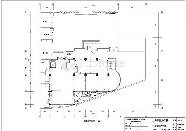 某五层办公楼电气平面CAD图（共13张图纸）-图一
