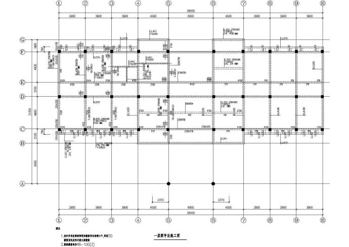 框架办公楼结构设计CAD施工图(含设计说明）_图1