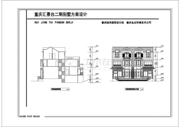 某地多层精品联排小别墅建筑设计CAD图-图二