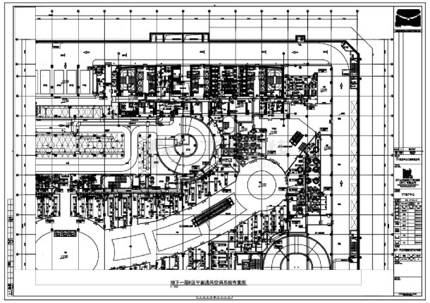 世贸中心地下一层暖通施工图纸-图二