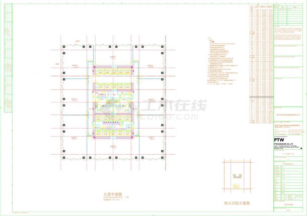 红土创新广场-建施平面CAD图-图一