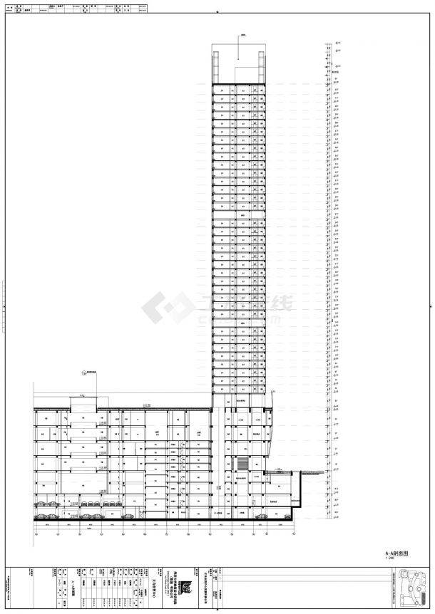 义乌世贸中心B栋住宅-建施剖面CAD图-图一