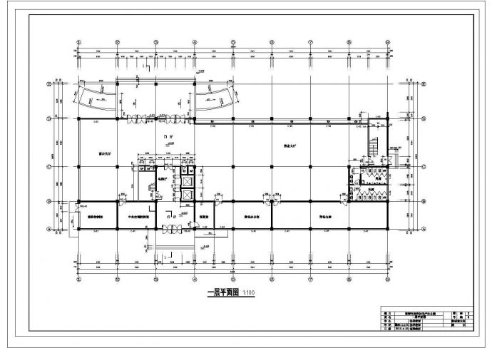 6032.76平米环保科技生产办公楼全套建筑图纸（含计算书）_图1