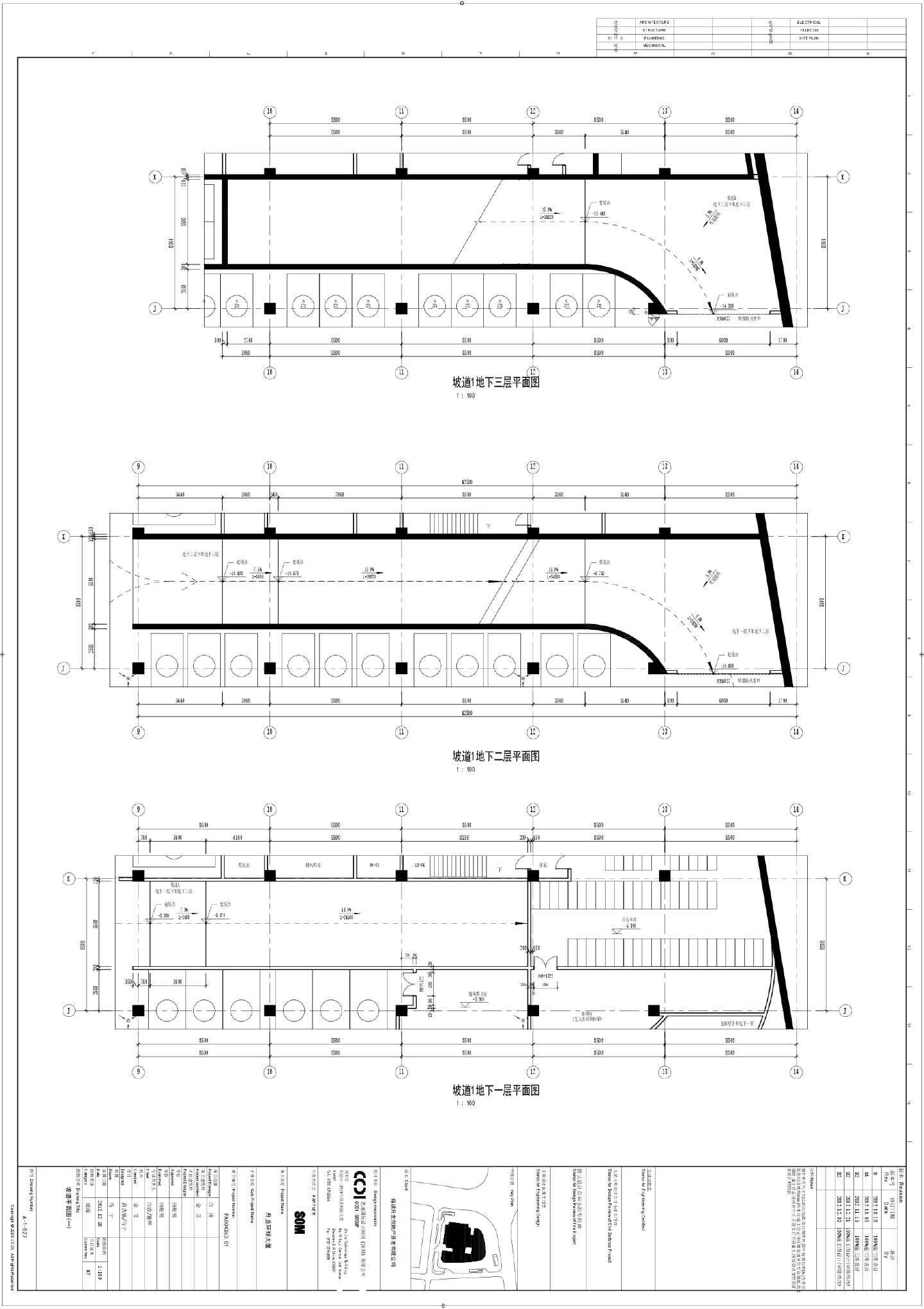升龙环球大厦-建施-坡道平面CAD图
