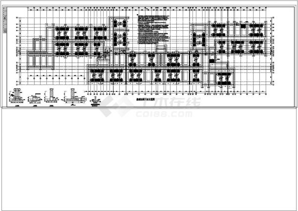 三层砖混结构幼儿园加固施工图-图二