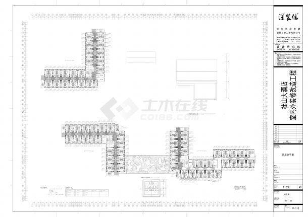 桂山某大酒店四层施工图CAD-图二