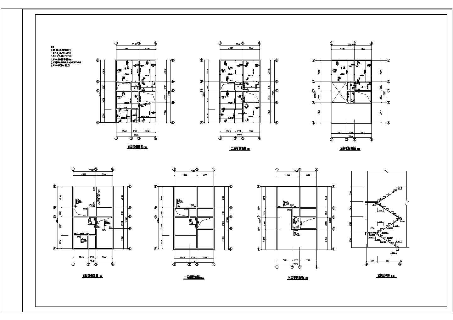 某地区两层民用住宅建筑全套方案设计施工CAD图纸
