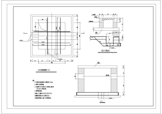 某公司办公楼热力管网设计cad图纸（含小室阀件明细表）_图1