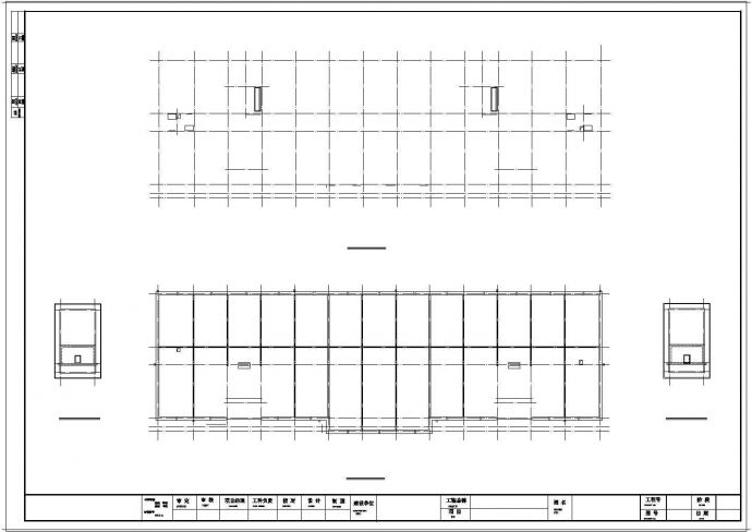 厂房设计_厂房职工宿舍楼建筑CAD施工图纸_图1