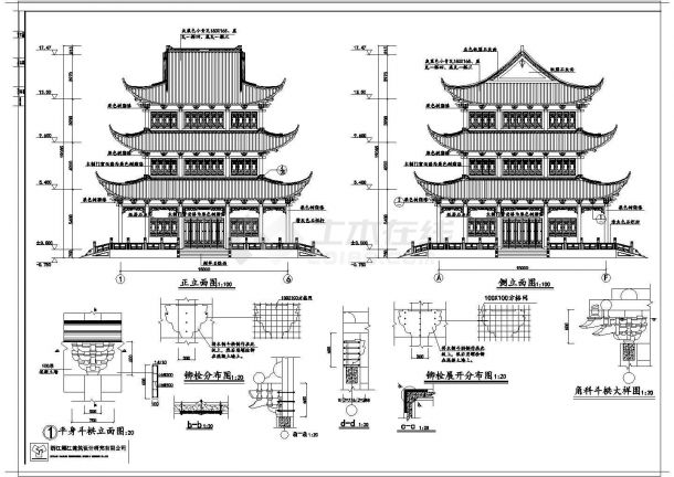 某文昌阁古建CAD大样完整平面施工图-图二