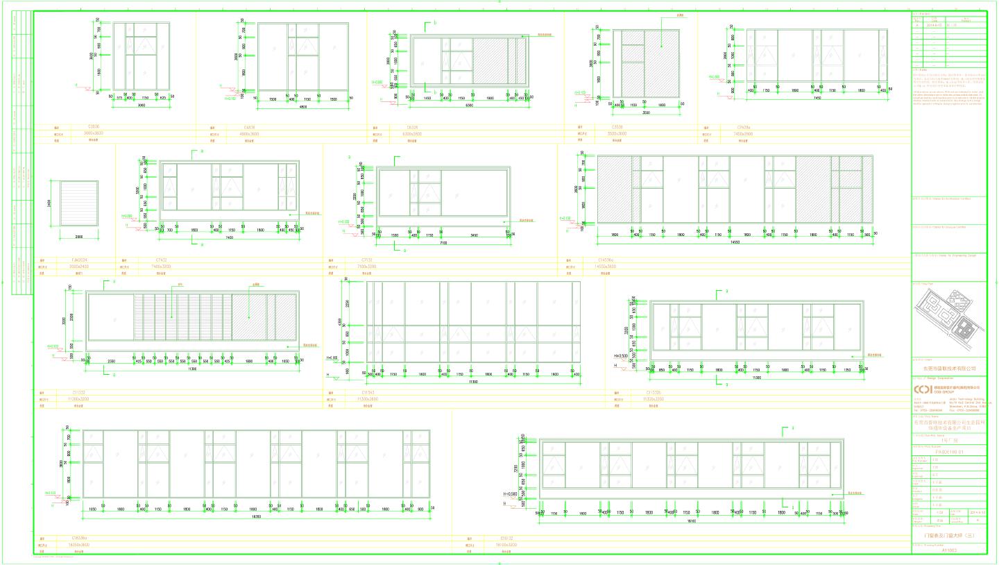 生态园网络通讯设备生产项目1号厂房-门窗表及门窗大样CAD图