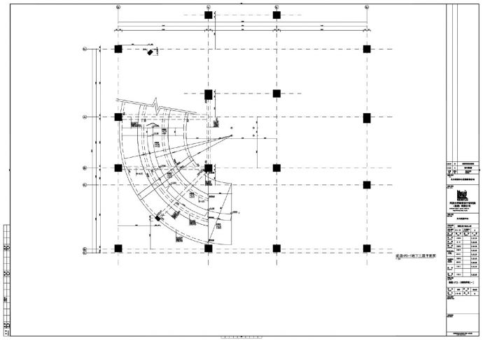 义乌世贸中心裙楼,地下室及人防-车道结构详图CAD图_图1