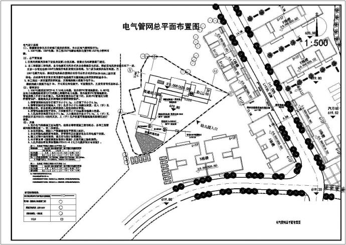 重庆多层幼儿园电气设计施工CAD图_图1