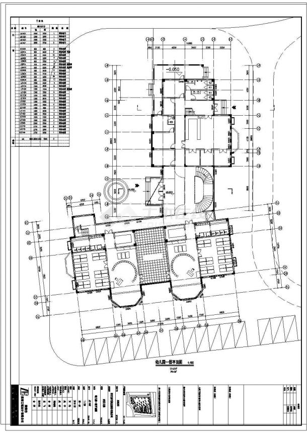 武汉合嘉幼儿园建筑施工图(CAD+效果图)-图二