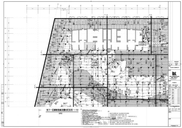义乌世贸中心裙楼，地下室及人防-地下一层梁板结构施工CAD图-图一
