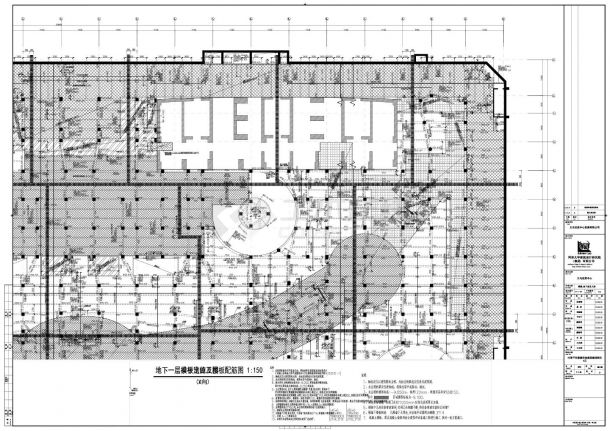 义乌世贸中心裙楼，地下室及人防-地下一层梁板结构施工CAD图-图二