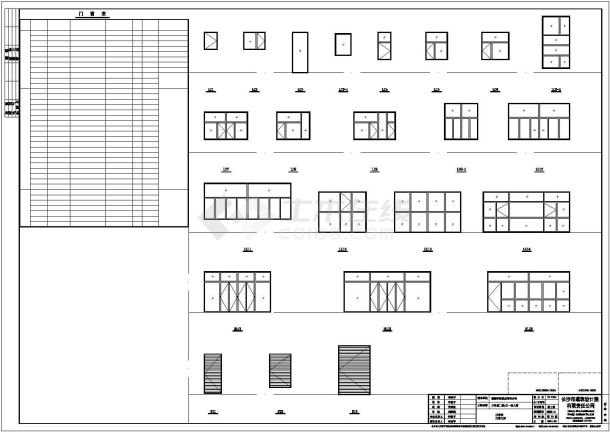 12班幼儿园建筑设计CAD图纸全套-图一