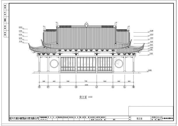 少林寺山门建筑施工设计CAD图-图一