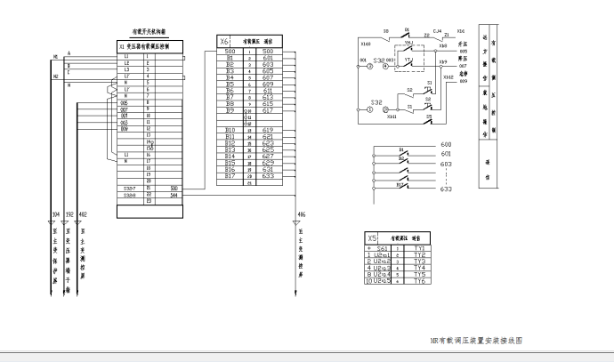 某地MR有载调压装置安装接线图CAD图纸_图1