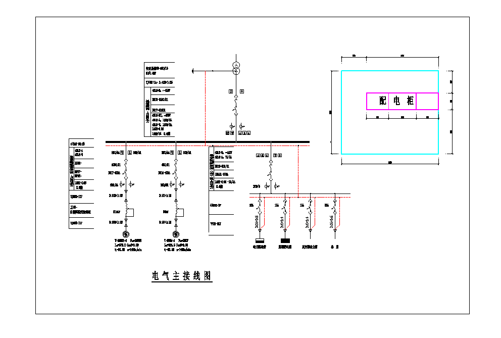 某地某泵站电气主接线图CAD图纸