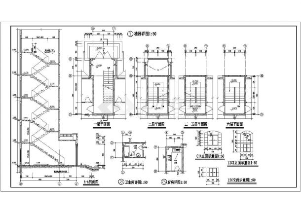 某地区6层商业综合住宅建筑方案设计施工CAD图纸-图一