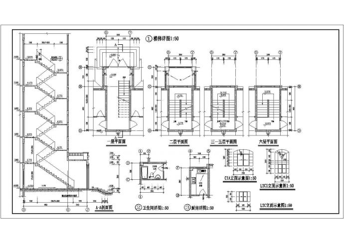 某地区6层商业综合住宅建筑方案设计施工CAD图纸_图1