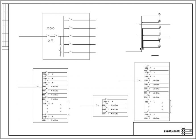 某三层办公楼电气设计图纸（共6张图）_图1
