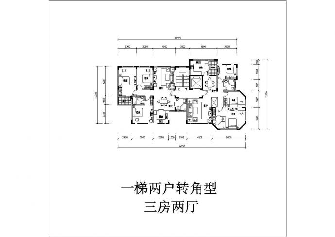 带电梯塔式小高层户型公寓楼全套施工设计cad图纸_图1
