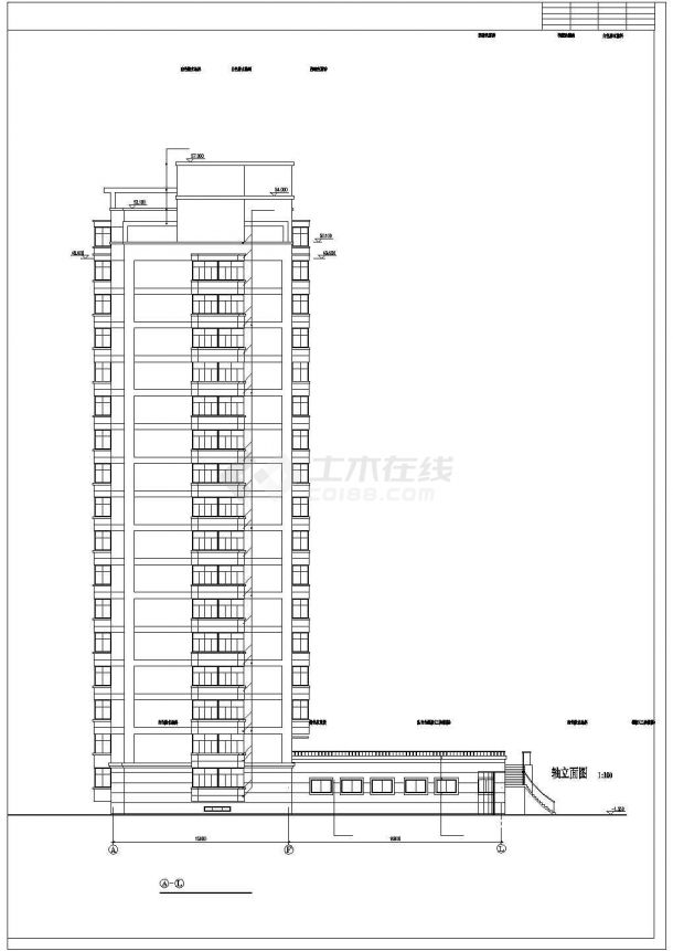 某地区公司开发休息小区住宅楼建筑方案设计施工CAD图纸-图一