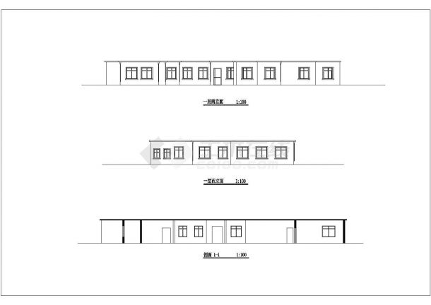 某地区经典会馆建筑方案设计施工CAD图纸-图一
