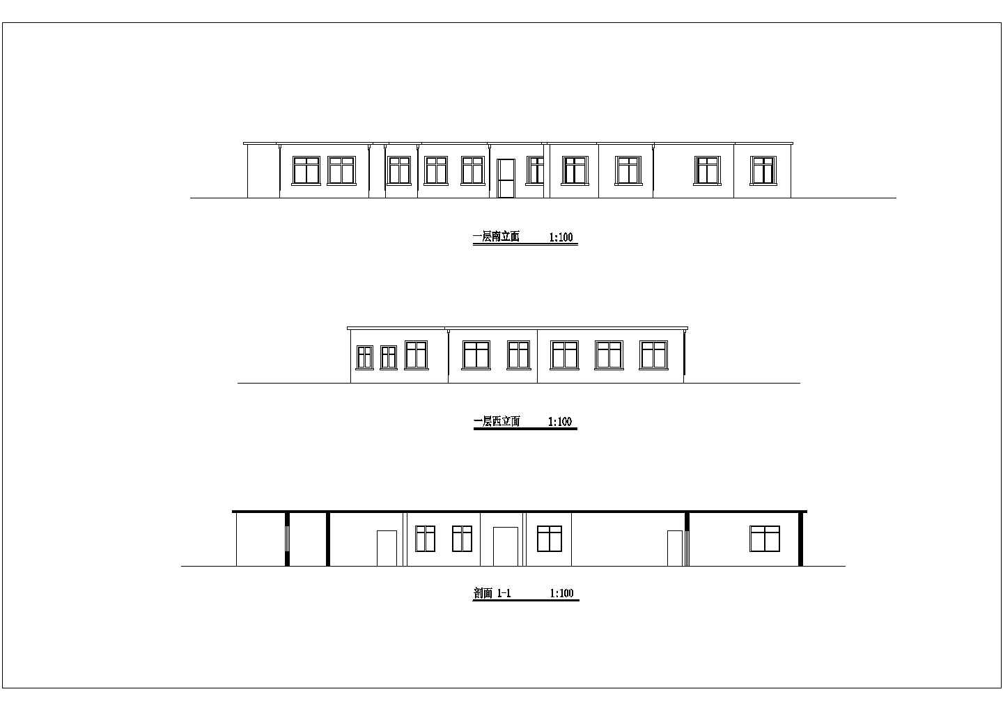 某地区经典会馆建筑方案设计施工CAD图纸